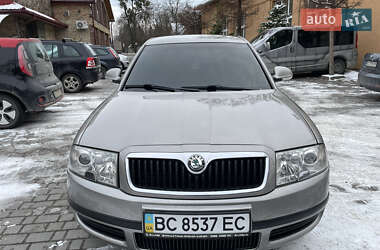 Лифтбек Skoda Superb 2008 в Львове