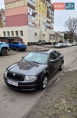 Ліфтбек Skoda Superb 2005 в Кропивницькому