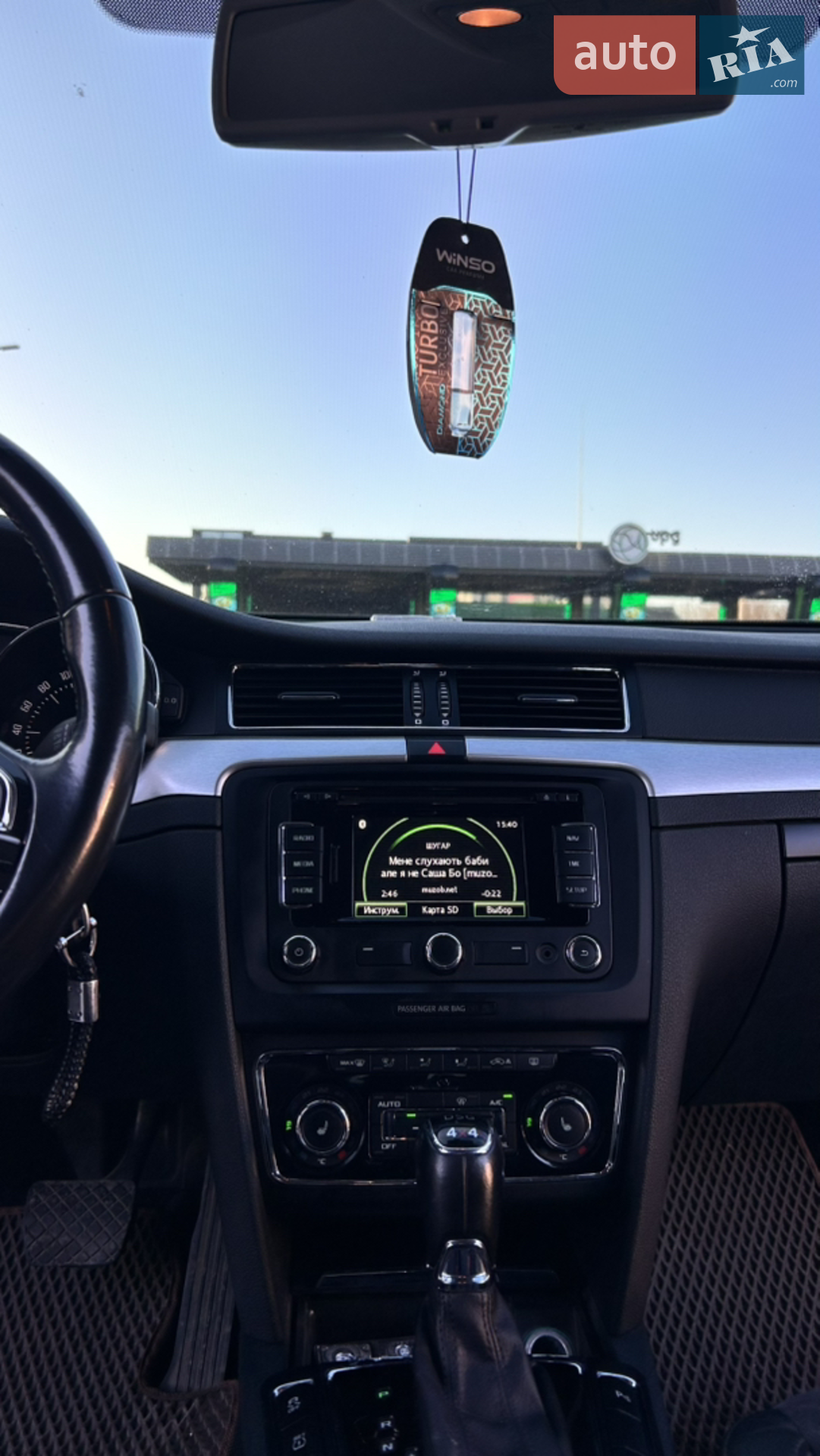 2014 Skoda Superb - мініатюра 12