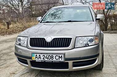 Лифтбек Skoda Superb 2007 в Каменском