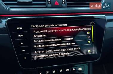 Універсал Skoda Superb 2018 в Хмельницькому