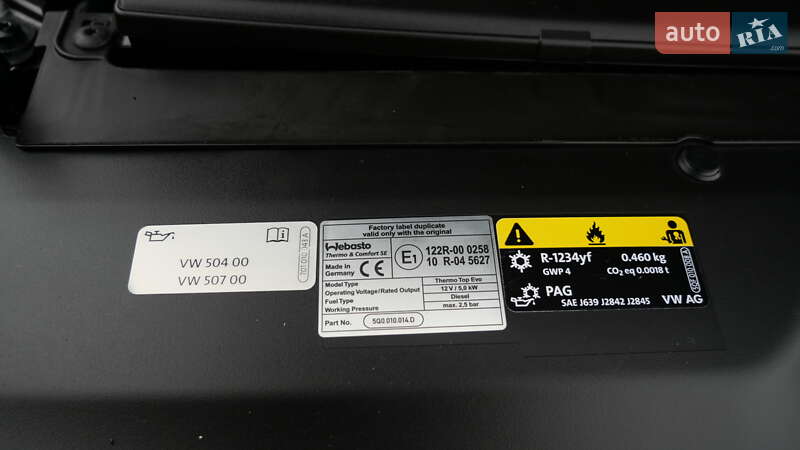 Универсал Skoda Superb 2019 в Львове