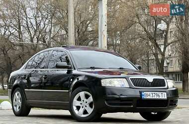 Лифтбек Skoda Superb 2003 в 