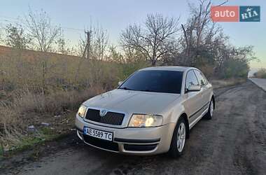 Ліфтбек Skoda Superb 2005 в Кривому Розі