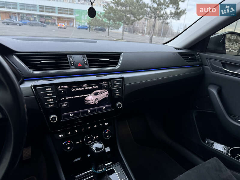 Универсал Skoda Superb 2015 в Николаеве
