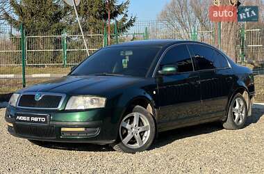 Лифтбек Skoda Superb 2003 в Стрые