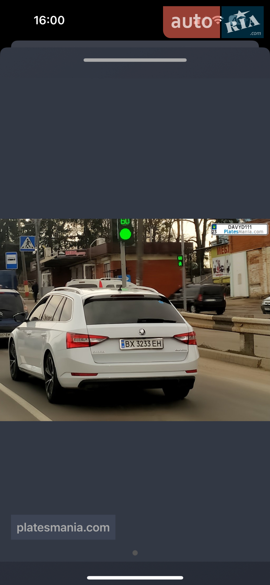 2018 Skoda Superb - мініатюра 15