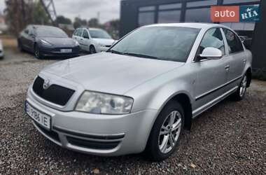 Лифтбек Skoda Superb 2007 в Кременчуге