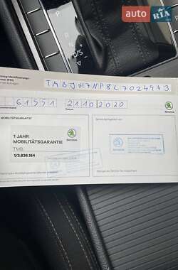 Универсал Skoda Superb 2019 в 