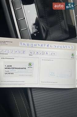 Универсал Skoda Superb 2019 в 