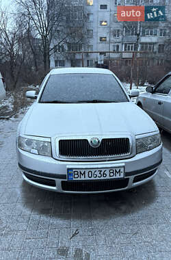 Лифтбек Skoda Superb 2005 в Краматорске