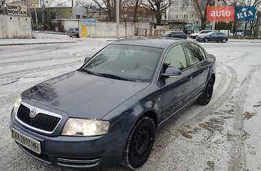 Ліфтбек Skoda Superb 2007 в Києві