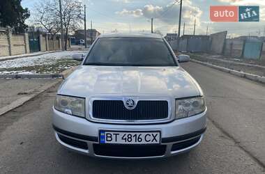 Лифтбек Skoda Superb 2002 в Николаеве