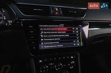 Універсал Skoda Superb 2020 в 