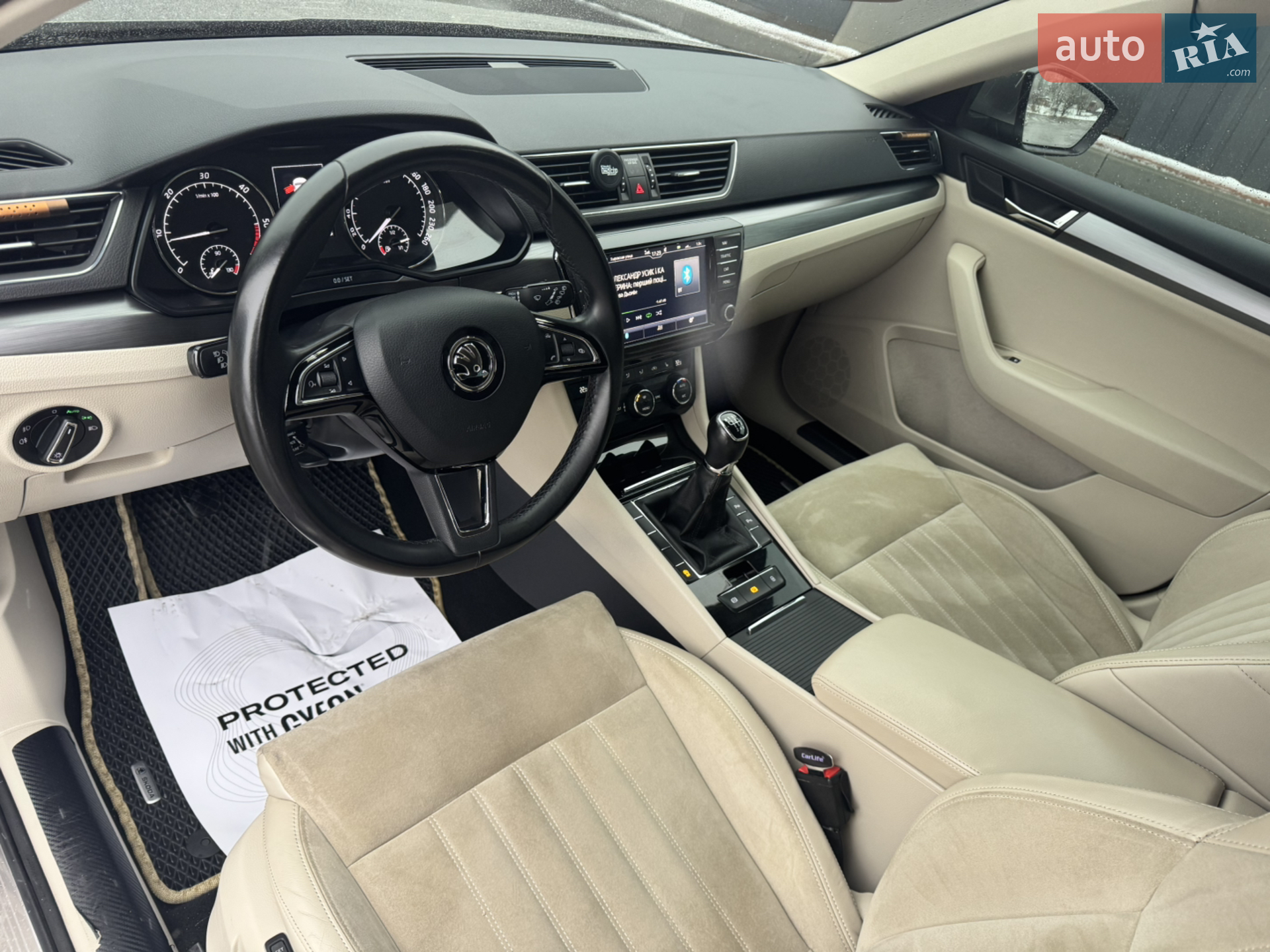 2016 Skoda Superb - мініатюра 14