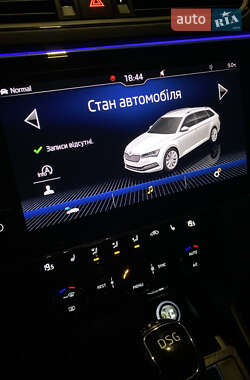 Універсал Skoda Superb 2020 в 