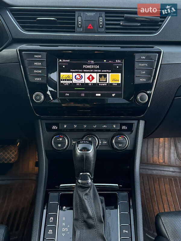 Универсал Skoda Superb 2016 в Броварах