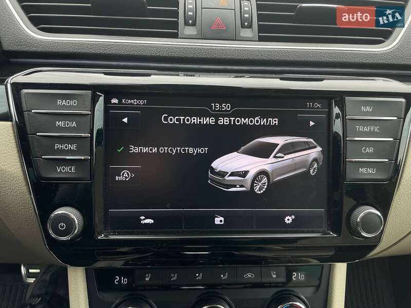 Универсал Skoda Superb 2016 в Николаеве