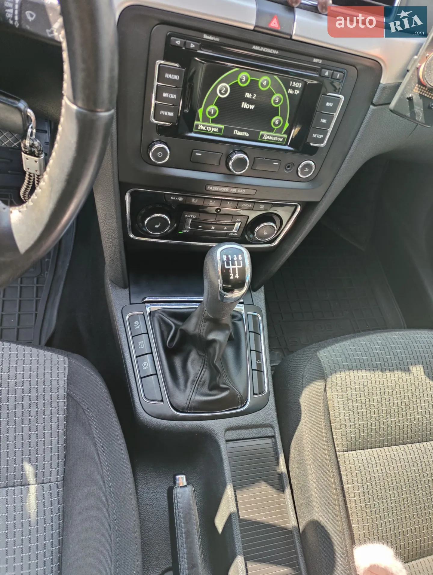 2013 Skoda Superb - мініатюра 10