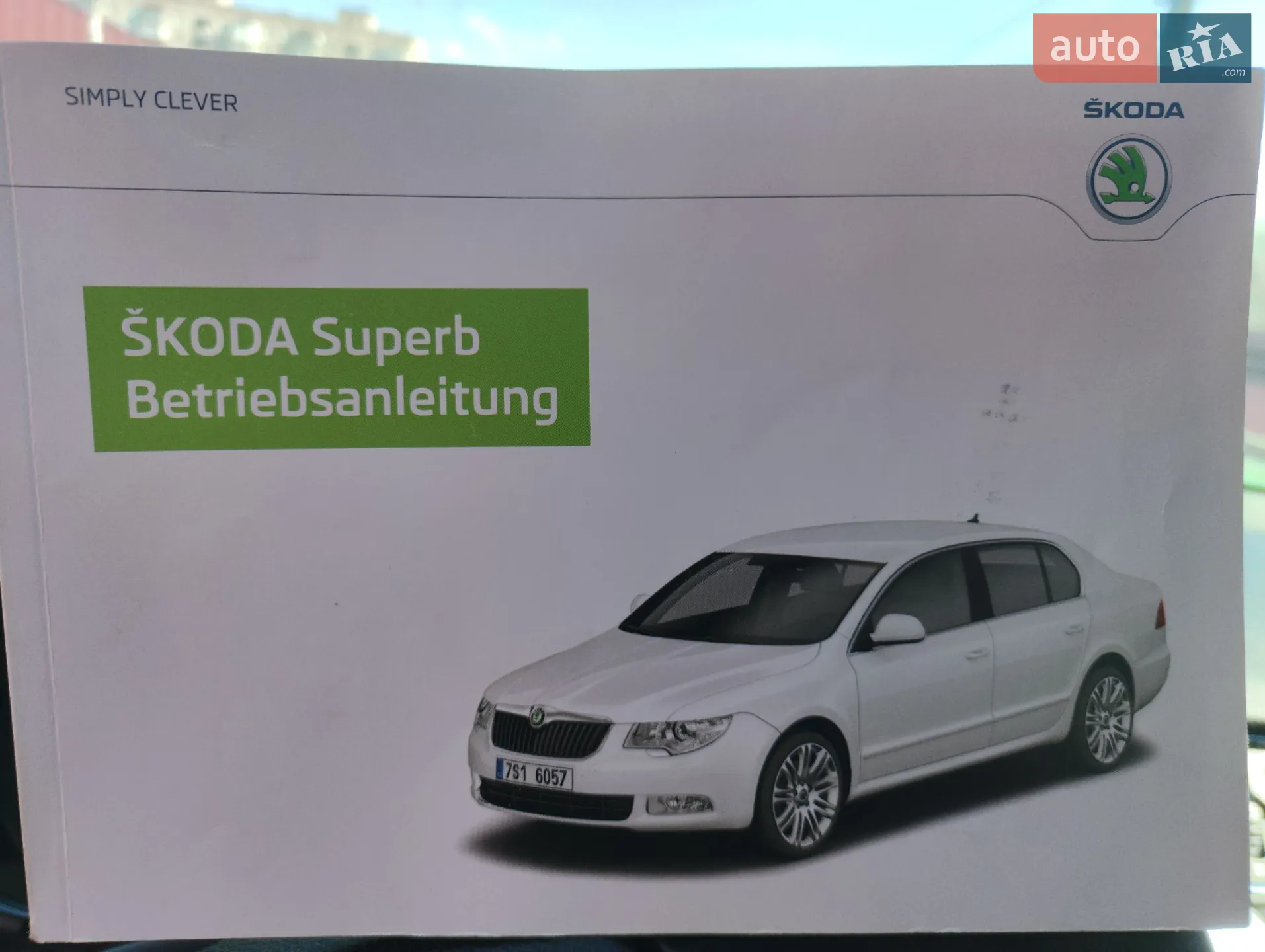 2013 Skoda Superb - мініатюра 52