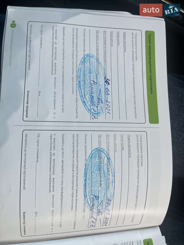 Лифтбек Skoda Superb 2021 в Ужгороде фото 5 Лифтбек Skoda Superb 2021 в Ужгороде