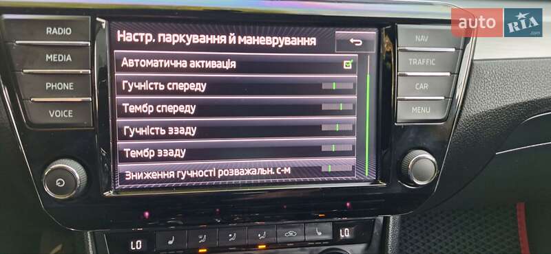 Універсал Skoda Superb 2016 в Новоархангельську