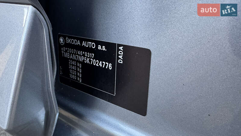 Лифтбек Skoda Superb 2019 в Сваляве