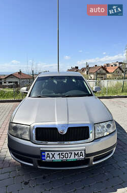 Ліфтбек Skoda Superb 2006 в 