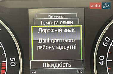 Універсал Skoda Superb 2017 в 