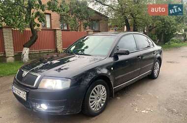 Лифтбек Skoda Superb 2005 в Виннице