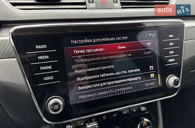 Ліфтбек Skoda Superb 2019 в 