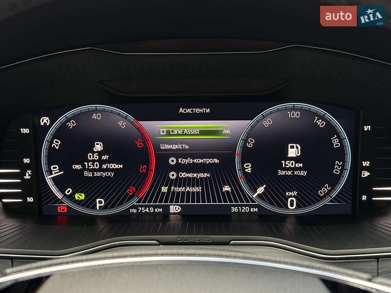Ліфтбек Skoda Superb 2022 в Ужгороді