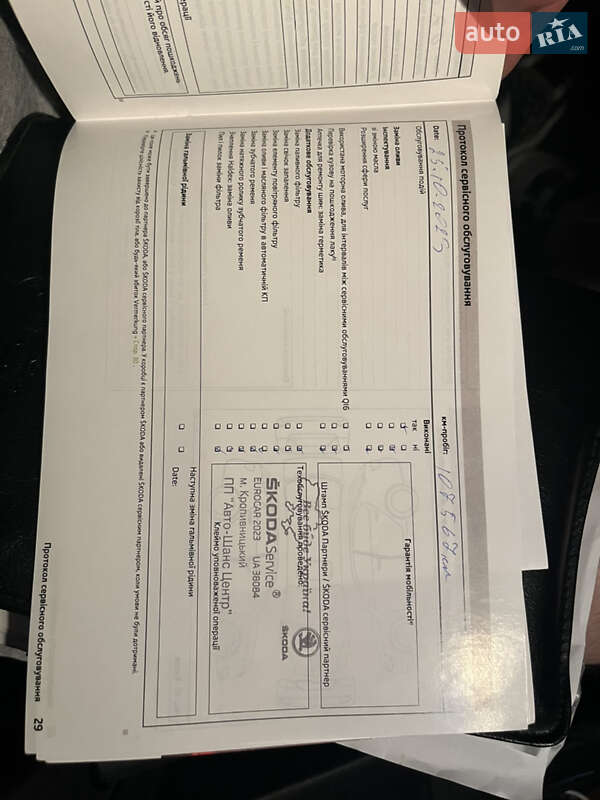 Лифтбек Skoda Superb 2013 в Александрие фото 19 Лифтбек Skoda Superb 2013 в Александрие