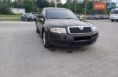 Лифтбек Skoda Superb 2002 в 