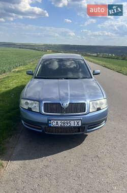 Ліфтбек Skoda Superb 2005 в 