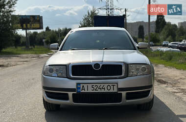 Ліфтбек Skoda Superb 2005 в Софіївській Борщагівці