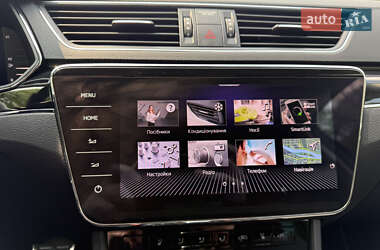 Ліфтбек Skoda Superb 2020 в 