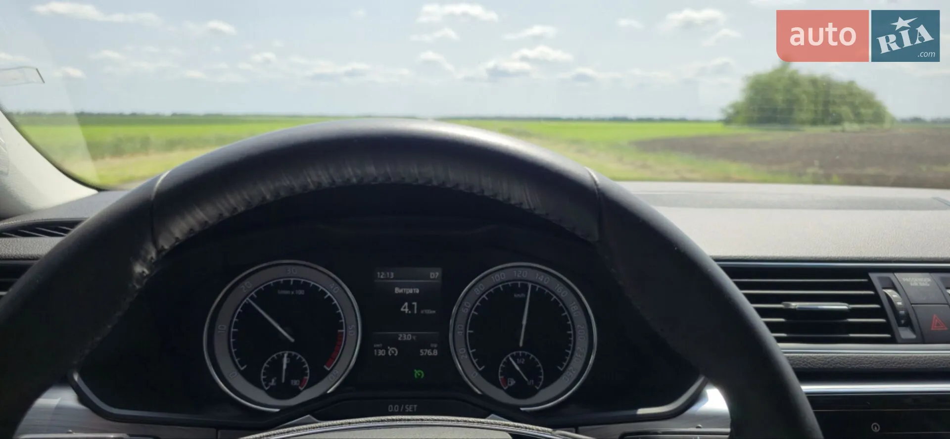2020 Skoda Superb - мініатюра 50