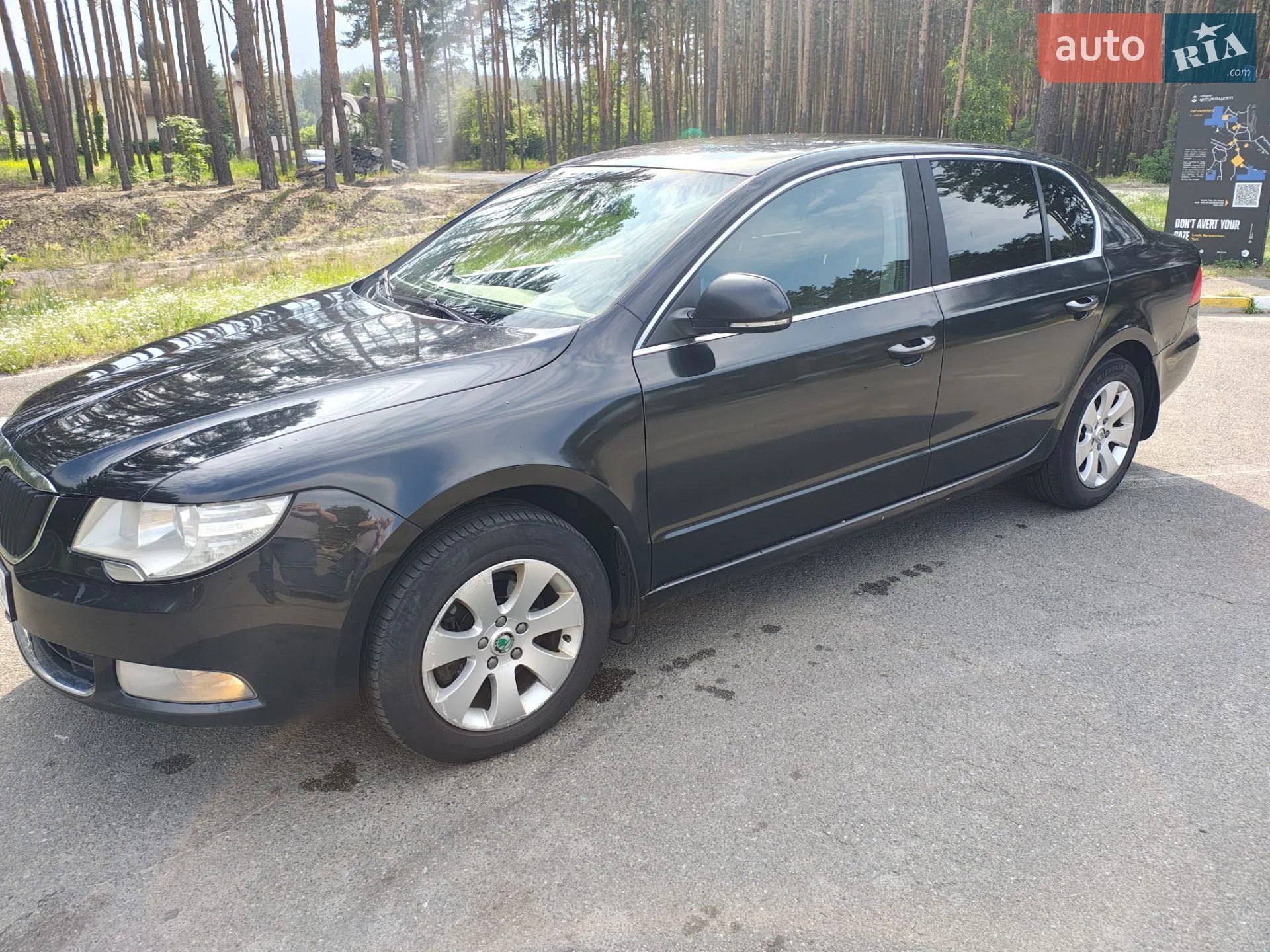 2011 Skoda Superb - мініатюра 3