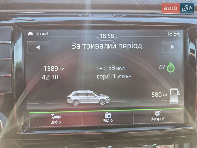 Универсал Skoda Superb 2017 в Львове