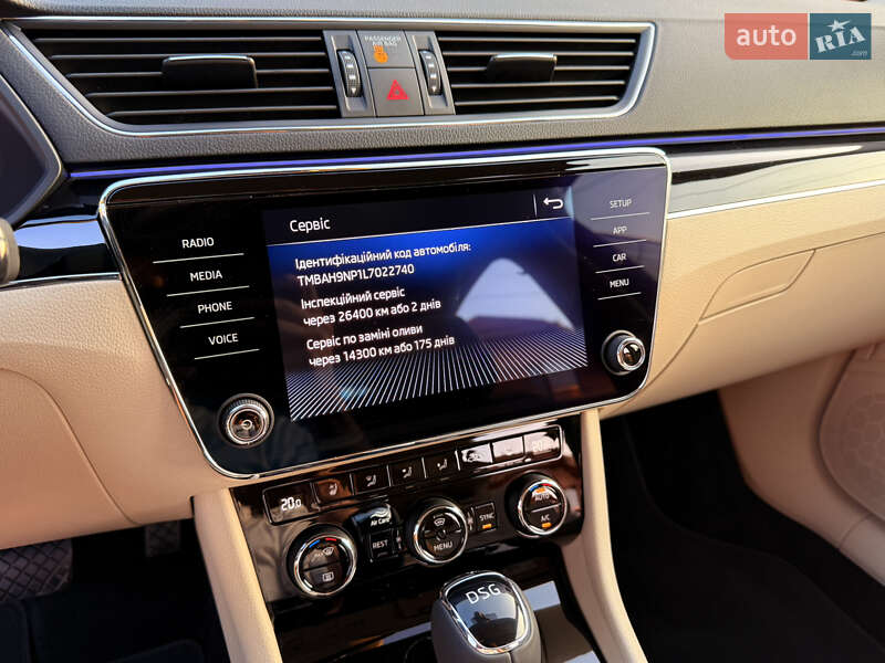 Лифтбек Skoda Superb 2019 в Мукачево