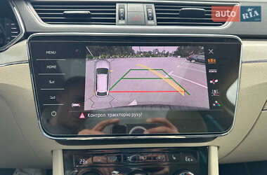 Универсал Skoda Superb 2020 в 