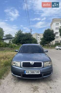 Лифтбек Skoda Superb 2003 в Золочеве