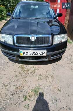 Лифтбек Skoda Superb 2004 в 