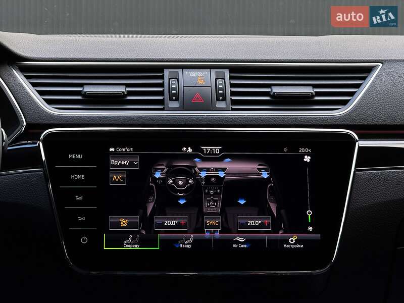 Универсал Skoda Superb 2021 в Луцке