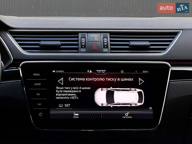 Универсал Skoda Superb 2021 в Луцке