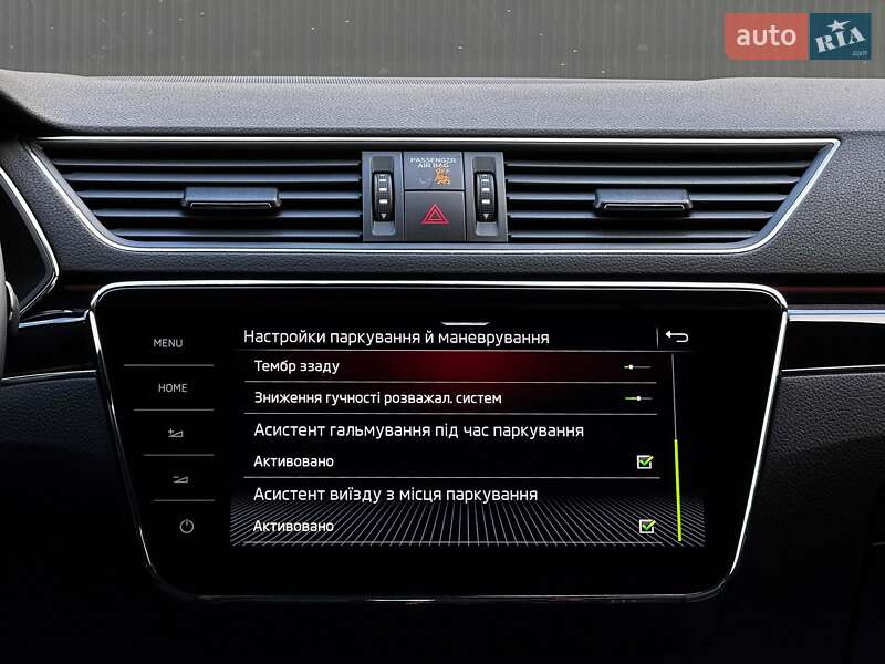 Универсал Skoda Superb 2021 в Луцке