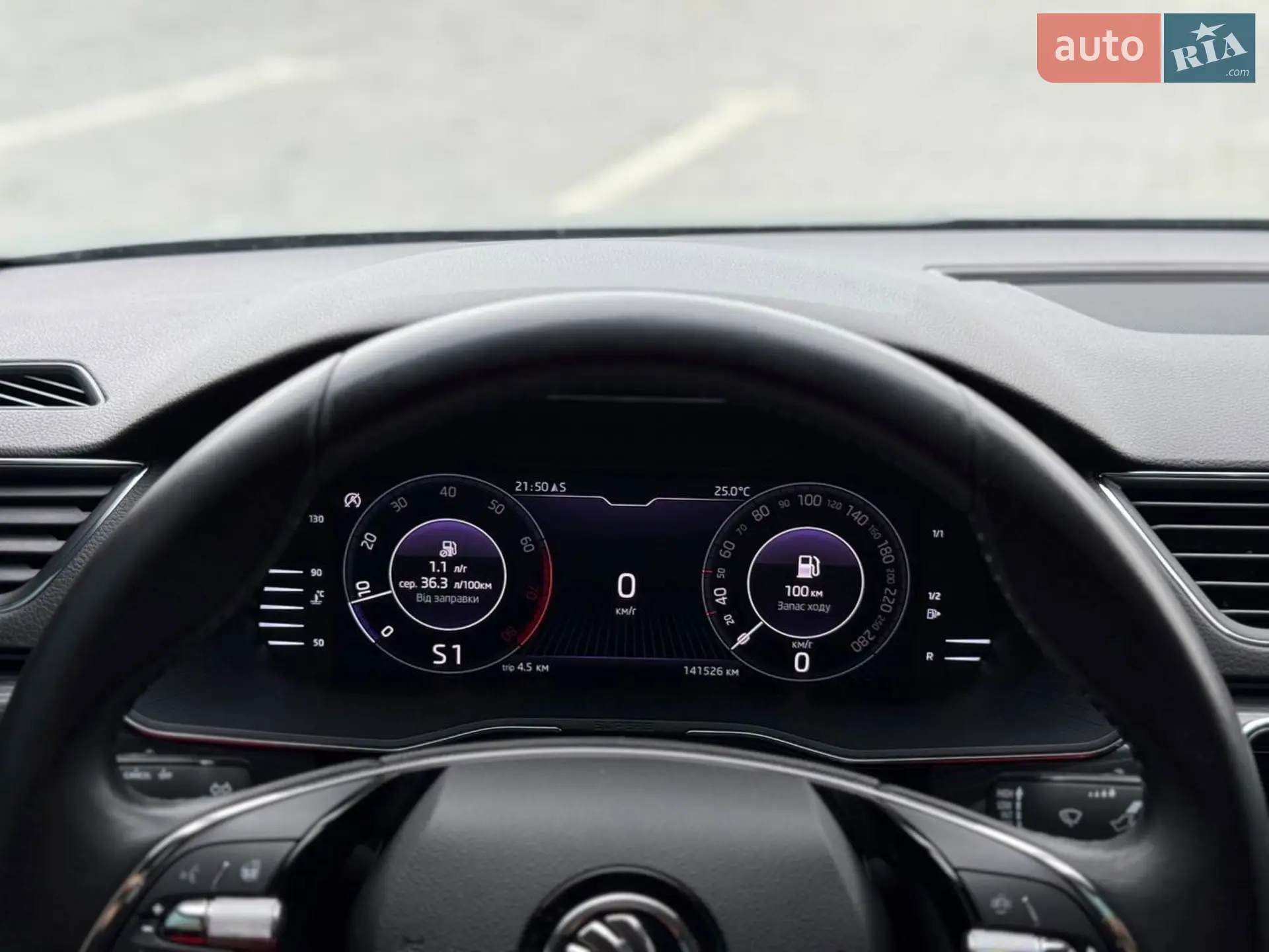 2021 Skoda Superb - мініатюра 53
