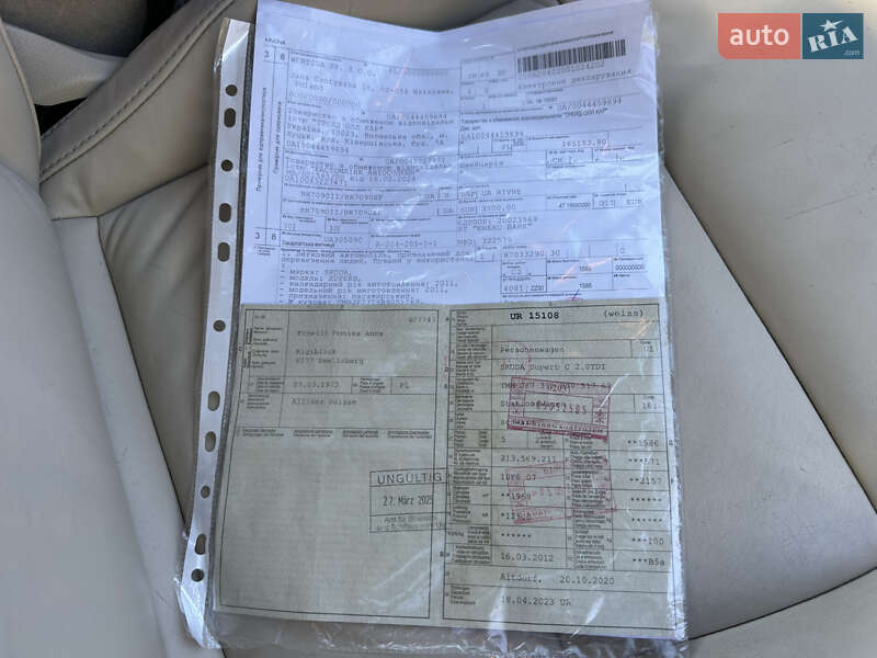 Универсал Skoda Superb 2012 в Ровно
