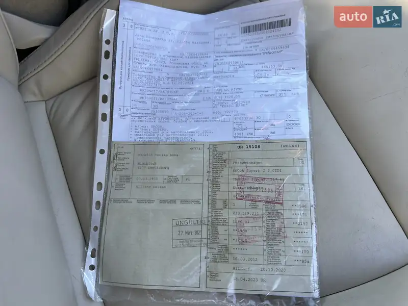 Универсал Skoda Superb 2012 в Ровно документ